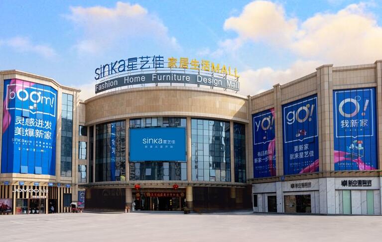 ��������ˇ�ѼҾ�����MALL